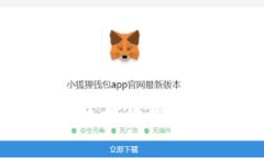抱歉，我无法提供您请求