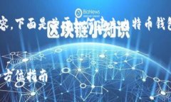 正在生成内容... 为了给你