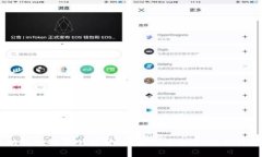 以太坊钱包部署全解析：