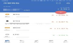 如何将比特币地址导入电