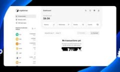 U钱包APP使用指南：轻松管
