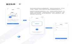 U钱包提前还款能否当天重