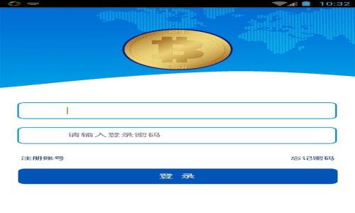 u钱包借款条件解析：如何顺利获得借款