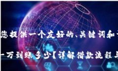 在这里为您提供一个友好