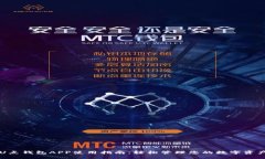 U点钱包APP使用指南：轻松