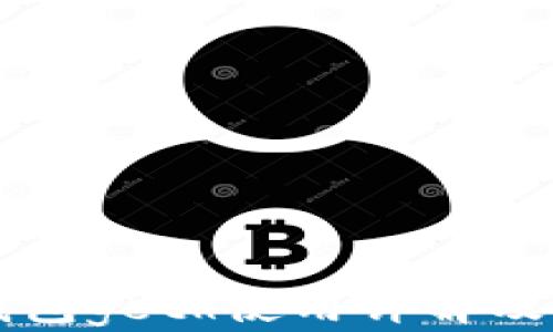 
以太坊钱包geth使用详解及实用教程