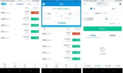 U钱包是否上征信？全面解