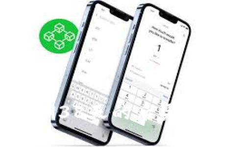 u钱包逾期38天的后果及应对措施