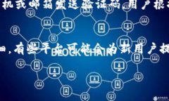 u收钱包是什么uu收钱包/
