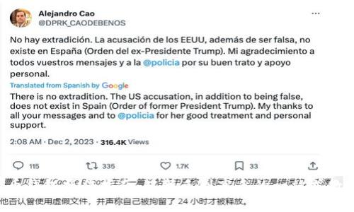 u币钱包操作指南：从新手到高手的一站式教程