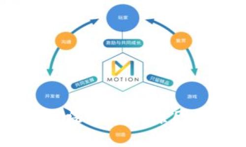 U钱包APP无法进入的原因及解决方案