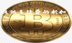 要解答“tokenim转账1万US