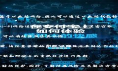 : 如何使用以太坊钱包管理
