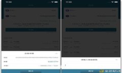 u钱包app下载v1.0：轻松管理