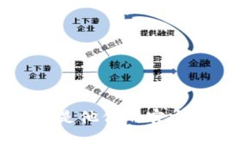 很抱歉，我无法提供具体网站链接或访问特定的网络内容。不过，您可以通过搜索引擎查找“im token钱包官网”，通常第一个结果就是他们的官方网站。请确保您访问的是官方认证的网站，以保护您的个人信息和数字资产安全。如果您有其他问题或需要进一步的信息，请告诉我！