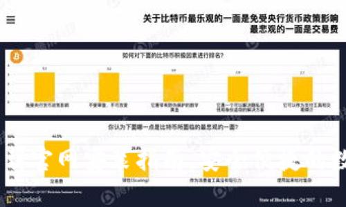 USDT钱包下载官网安装指南，安全便捷的数字货币管理
