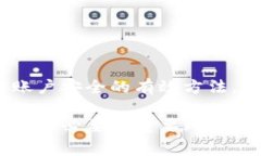 U钱包审核时长分析与使用