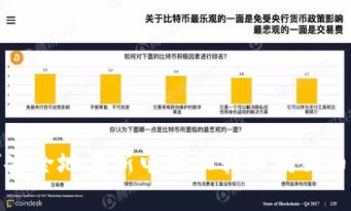 如何安全地在新电脑上转移狗狗币钱包