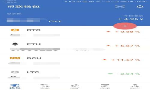 如何创建IM Token钱包：完整步骤与实用指南