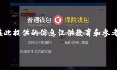 注意: 您的问题涉及到网络