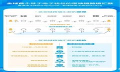 如何使用1月Token钱包进行