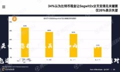 以下是我为您提供的、关
