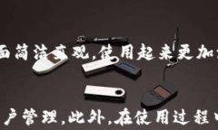 如何在苹果手机下载U钱包