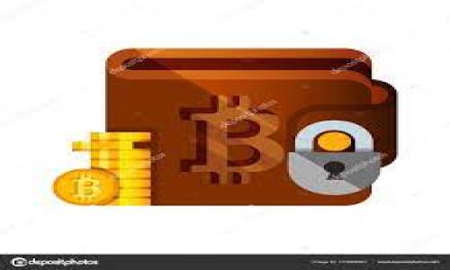 如何解决U钱包注册时显示“系统繁忙”的问题