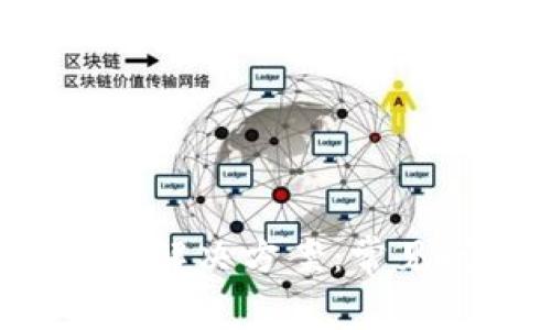 : U钱包无法登录解决方案:常见问题及处理方法