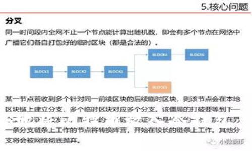 如何安全地将比特币放入冷钱包：完整指南