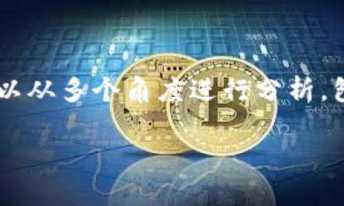 u在讨论“U钱包是否属于正规网贷”这一话题时，我们可以从多个角度进行分析，包括其合规性、运营模式、用户反馈和法律法规等方面。/u

### U钱包：全面解析其是否合法的网贷平台