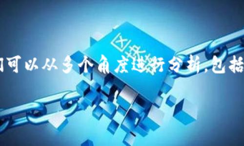 u在讨论“U钱包是否属于正规网贷”这一话题时，我们可以从多个角度进行分析，包括其合规性、运营模式、用户反馈和法律法规等方面。/u

### U钱包：全面解析其是否合法的网贷平台