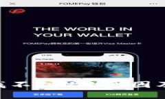 Tokenim找不到U的原因及解决