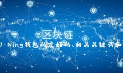 注意：由于我无法生成3