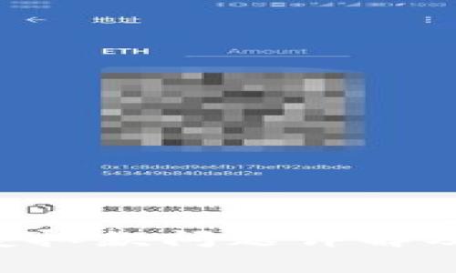u钱包重复扣款问题详解及解决方案