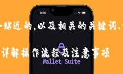 在这个主题上，我将为你
