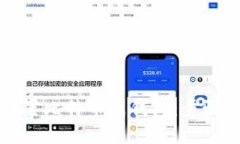 如何设置比特币纸钱包：步骤与指南