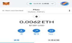 如何制作十字绣钱包：U形