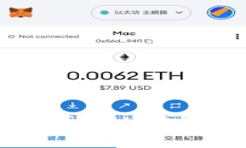 如何制作十字绣钱包：U形锁边详解视频教程