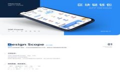U盘冷钱包：随插随用的安