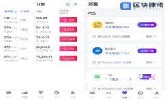 U盘里的钱包该放在哪里最合适？