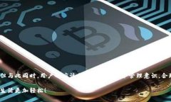   u钱包还款是否能协商？这几个技巧你一定要知