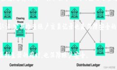   轻松搞定u宝钱包登录，让你快速掌握使用技巧