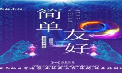 baoti如何选择完美的手提钱包，适合日常使用和时