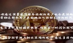 capu米钱包信用卡详细评测：你真的了解它吗？