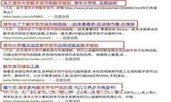 tpWallet能否交易U币？让我
