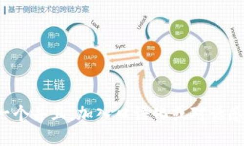 思考一个并且，加入口语化或对话感，放进
