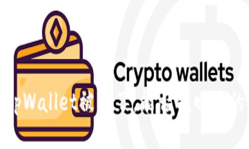 我的tpWallet被盗了,能否找回我的U币?
