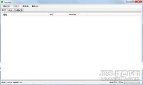 u钱包怎么联系?快速解决问题的秘笈!