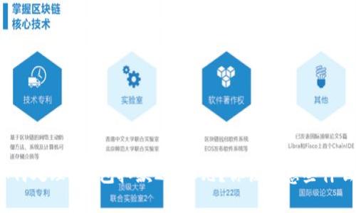 如何处理u钱包扣款2500元?你该注意些什么?
